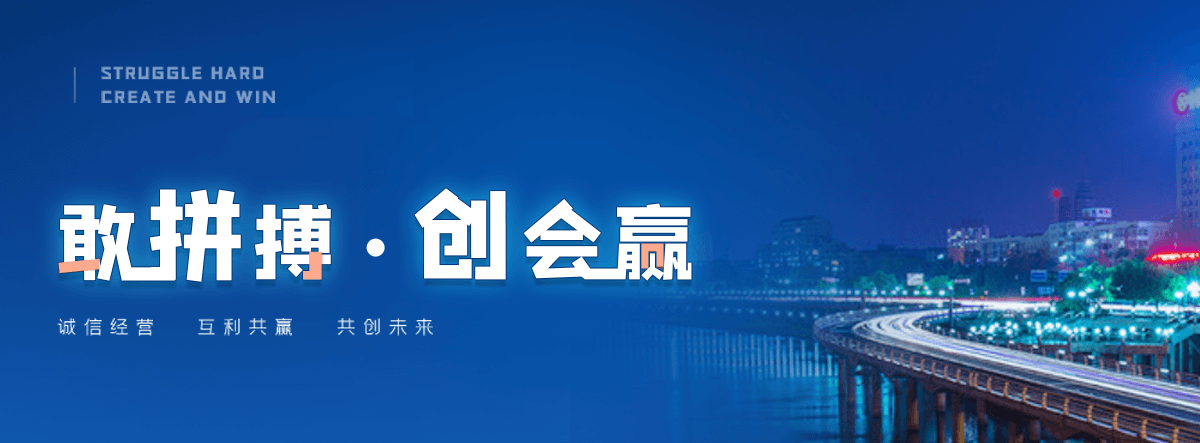 屯昌附近疏通下水道